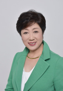 小池百合子が・・・