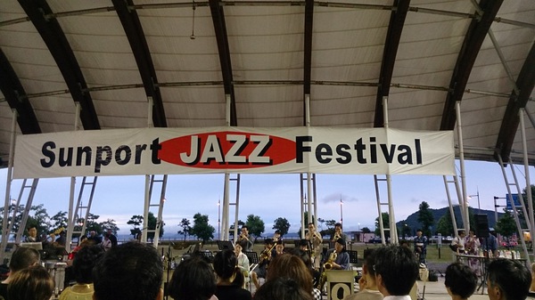 真夏の夜はジャズコンで・・・