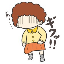 口紅のないワタシなんて・・・