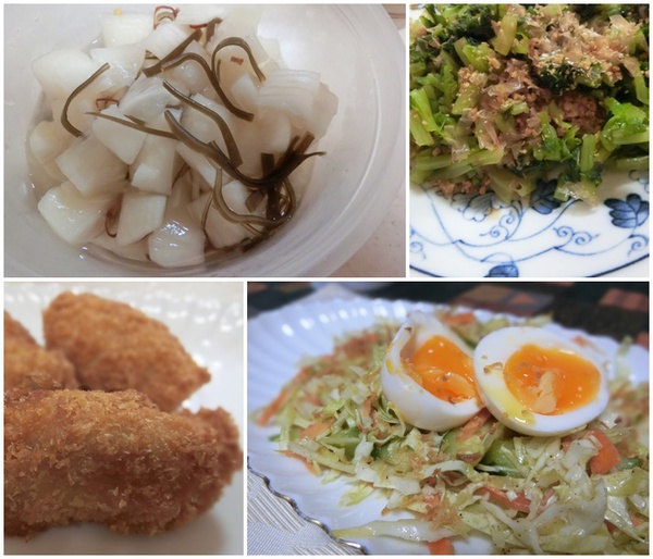 友人が我が家へ来て料理してくれた。