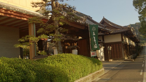 龍馬のふるさと旅行券で三翠園宿泊