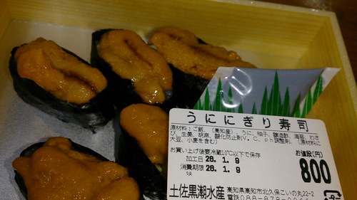 高知はやっぱり、ひろめ市場