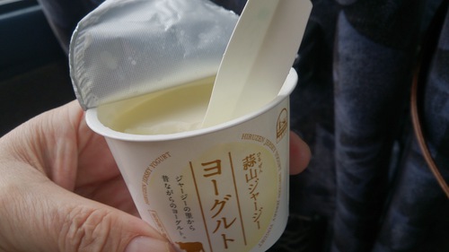蒜山のヨーグルト