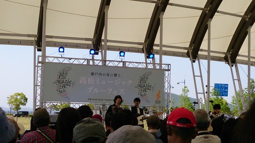 高松ミュージックブルーフェスに来てます。