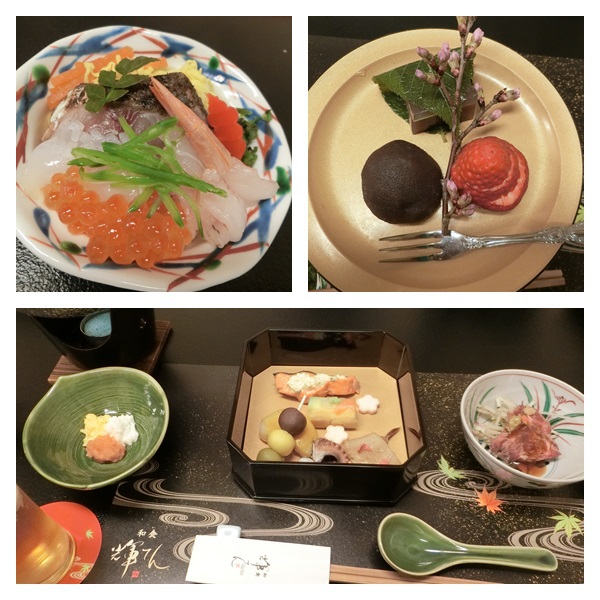 輝てんで食事会『夜桜の宴』