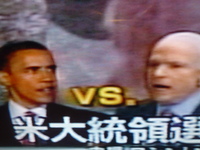 アメリカはエキサイティング