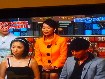 『踊る！さんま御殿』見て、ちょっと驚き！