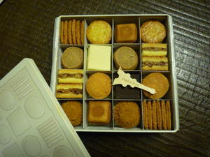 ちょっと気取ったクッキー