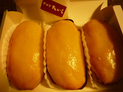 でっか～い！夢菓房たからの『おいも』
