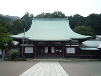 禅門修業の寺