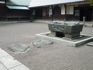 禅門修業の寺