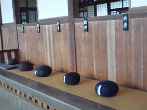 禅門修業の寺