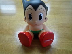 アトム君は不滅