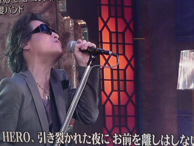 今夜、甲斐バンド・・・よかったぁ～
