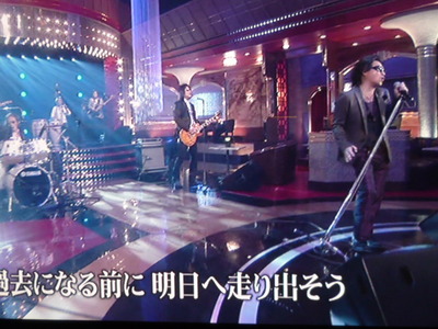 今夜、甲斐バンド・・・よかったぁ～