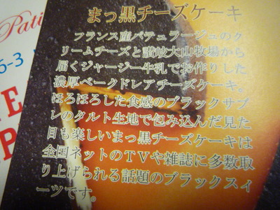 誰か来ないかな～