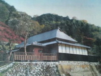 讃岐古民家クラブ例会