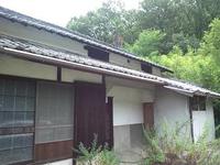 いなかの空き家物件