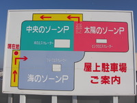 インターネット活用セミナー 年末スペシャル版開催！