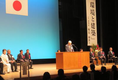 ”モールスで遊ぼ・里山で遊ぼ”その374