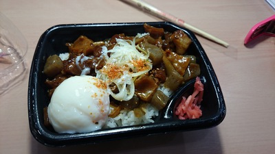 ほっともっとの牛すじ重。
