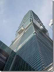 台湾旅行３日目その２（２０１４年８月１４日）