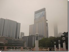 P1060590