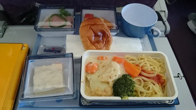 タイに向けて出発！