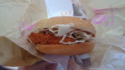 焙煎ごま えびフィレオ＆クラシックフライ