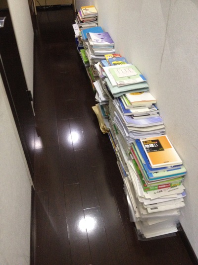 勉強の証
