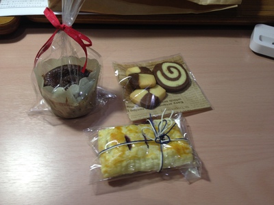 ちょっと早いけどバレンタインデー☆