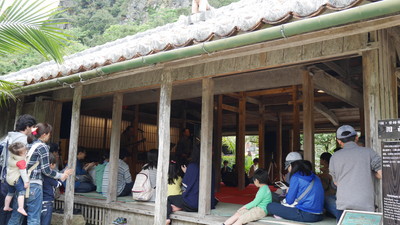 春休み旅行記　六日目　その３　琉球村