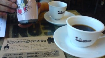 秋はやっぱり、ホットコーヒー