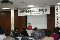 伝統工芸の若き継承者も・・・・・。