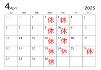 4月のお休みをお知らせします。