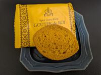 ラスクにカレーはあっても、ハヤシはなかった。