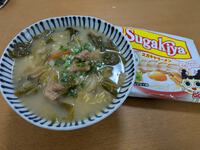 思い出がよみがえる。