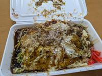 謎に満ちたお好み焼き