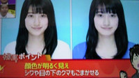 女性が、生前遺影を写されるときの服装は、白がおすすめ。