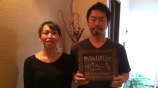 結婚相談 婚活サポート