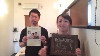 結婚相談 婚活 はお任せ！