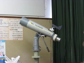 ＮＨＫＴＶで　紹介があった　果樹　　ジュラート　　さぬき市寒川