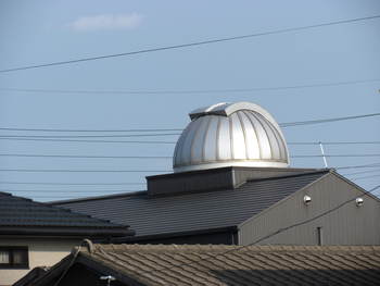天体ドームを発見す　　　高松市一の宮町にて