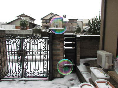 昨年の2月8日は雪・・自宅としらやま