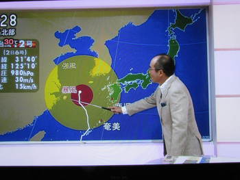 台風１２号が来て・・夏の行事が中止に・・