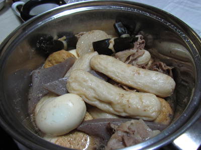 晩ご飯　おでん　　自宅