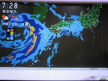 台風１２号が来て・・夏の行事が中止に・・