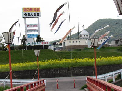 こいのぼり　　32号線から