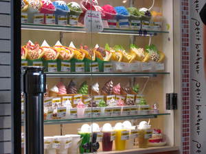 おやつをたべて・・丸亀町・・ペティ・ボムール　うどん県高松市