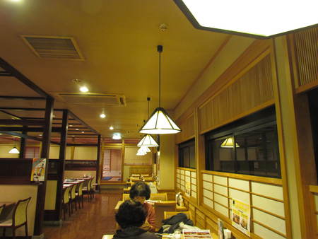 おいしい釜飯　の　北斗高松店　　うどん県高松市にて　